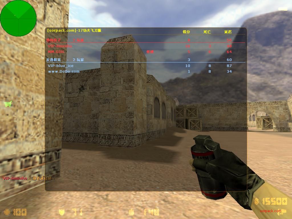 dvubb 图片点击可在新窗口打开查看