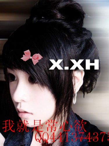 dvubb 图片点击可在新窗口打开查看