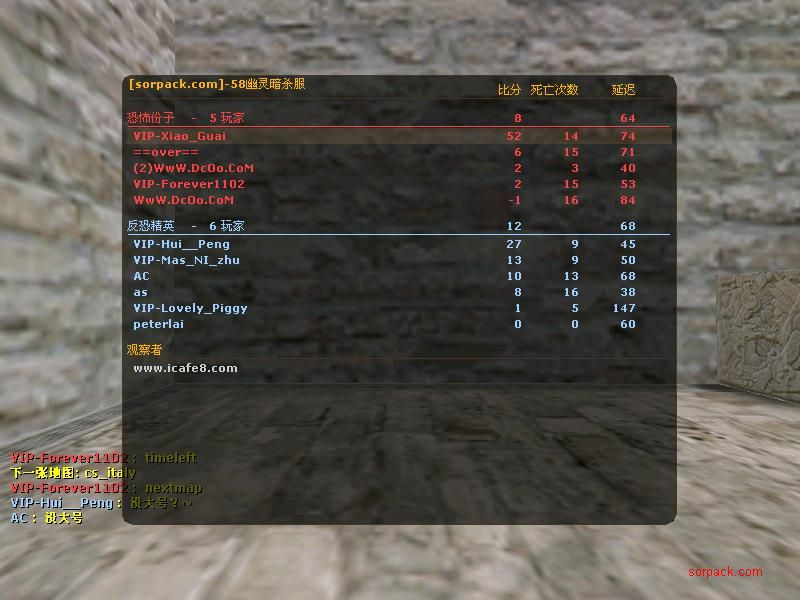 dvubb 图片点击可在新窗口打开查看