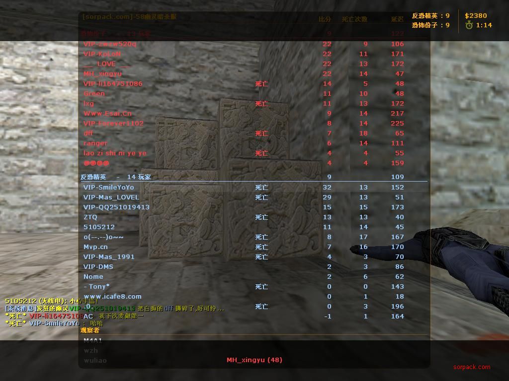 dvubb 图片点击可在新窗口打开查看