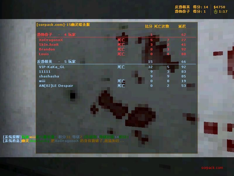 dvubb 图片点击可在新窗口打开查看