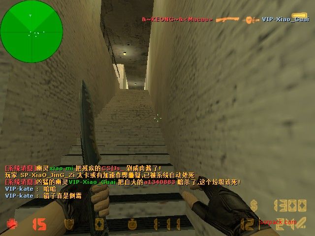 dvubb 图片点击可在新窗口打开查看