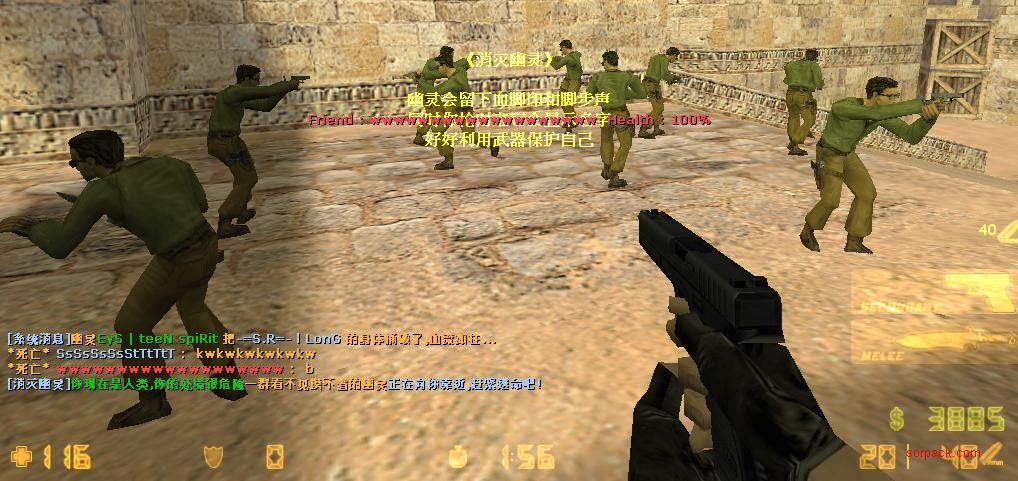 dvubb 图片点击可在新窗口打开查看