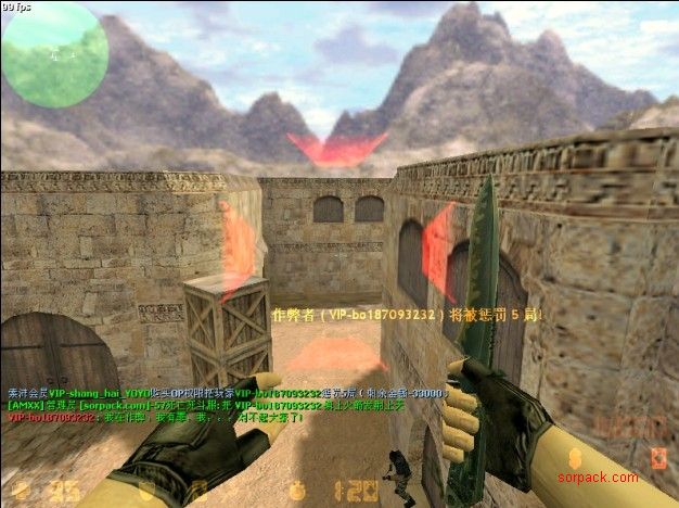 dvubb 图片点击可在新窗口打开查看