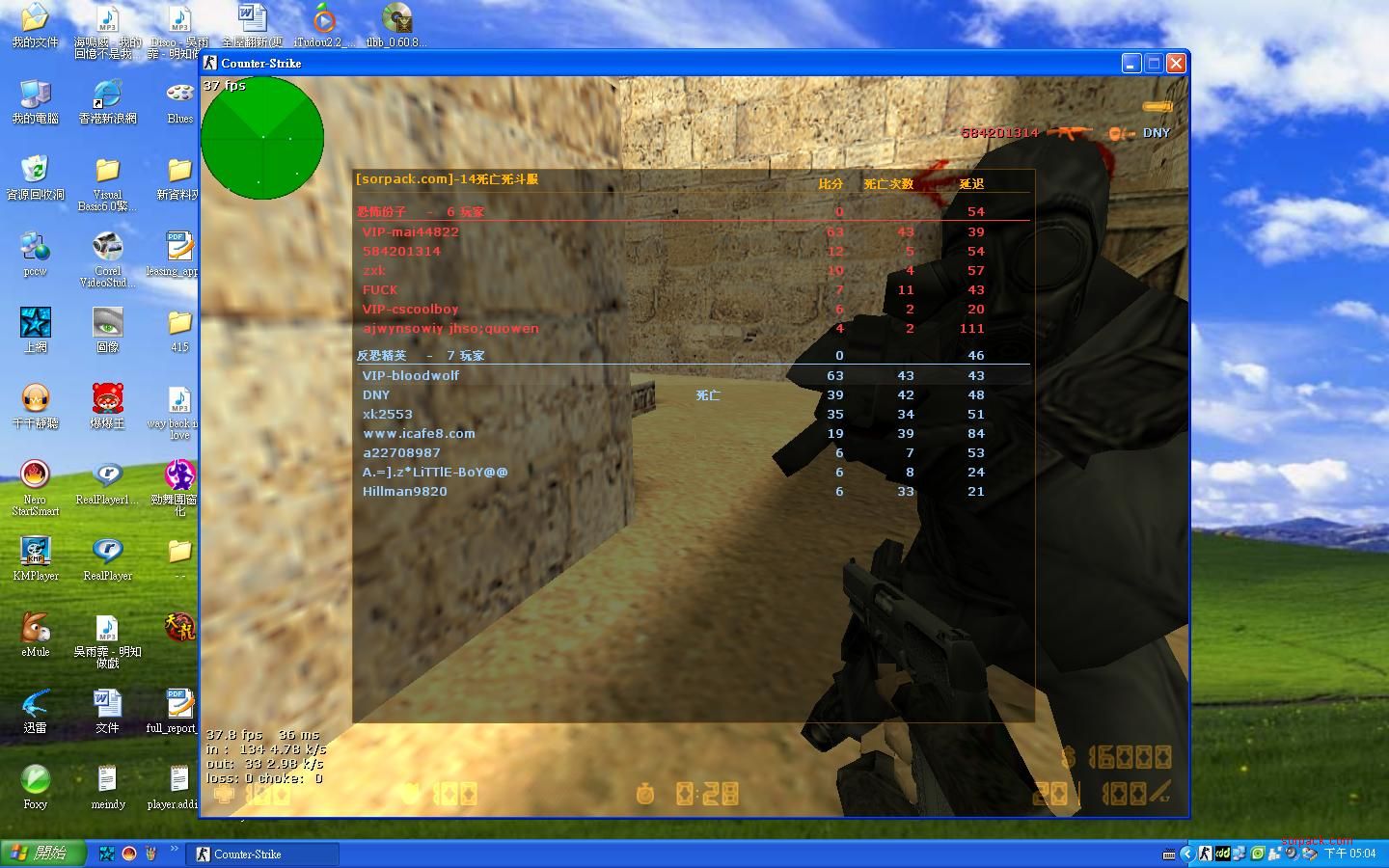 ͼƬ��������´��ڴ򿪲鿴