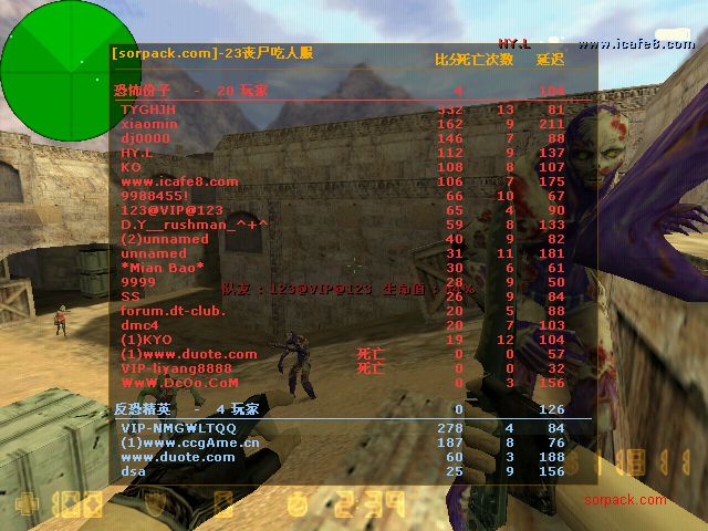 dvubb 图片点击可在新窗口打开查看