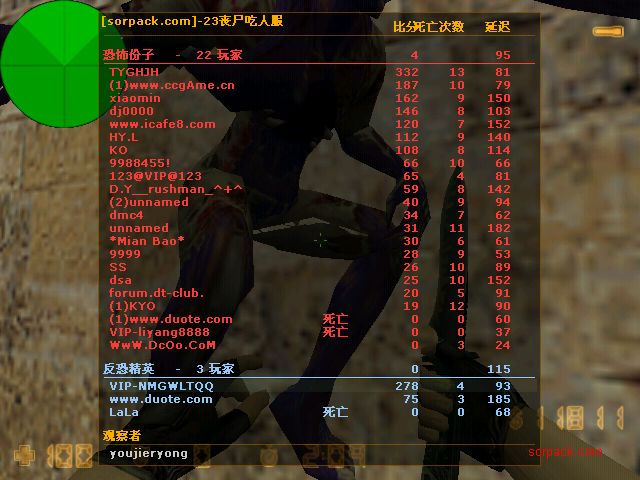 dvubb 图片点击可在新窗口打开查看