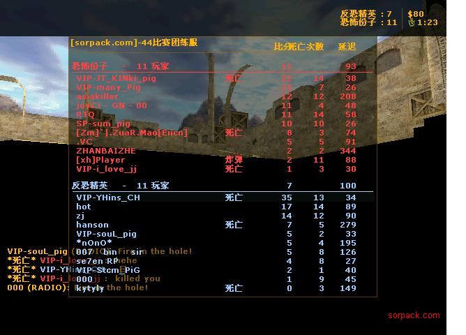 dvubb 图片点击可在新窗口打开查看
