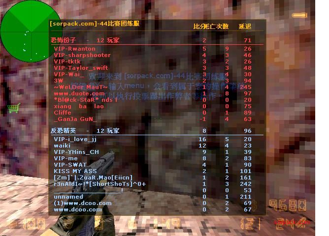 dvubb 图片点击可在新窗口打开查看