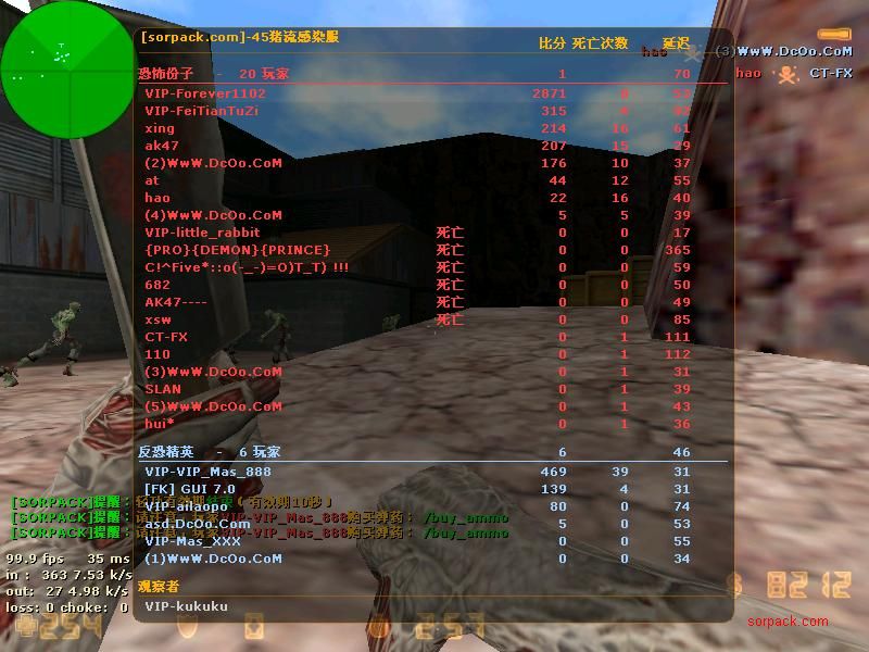 dvubb 图片点击可在新窗口打开查看