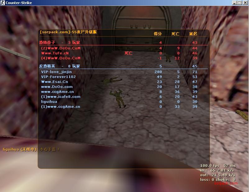 dvubb 图片点击可在新窗口打开查看