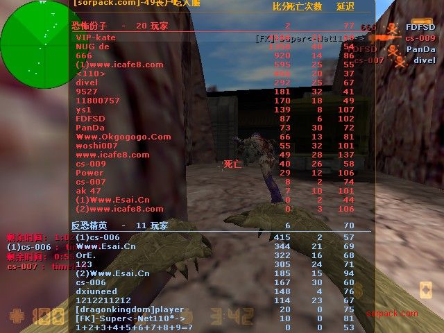 dvubb 图片点击可在新窗口打开查看