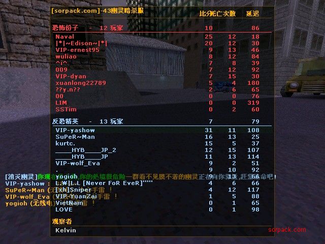 dvubb 图片点击可在新窗口打开查看