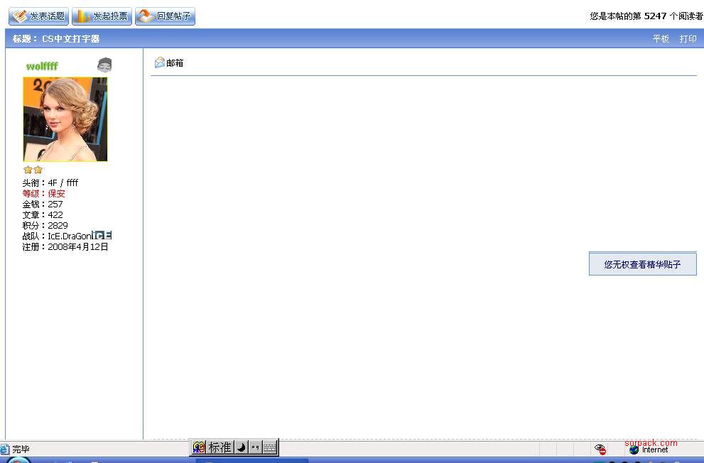 dvubb 图片点击可在新窗口打开查看
