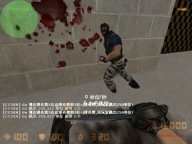 dvubb 图片点击可在新窗口打开查看