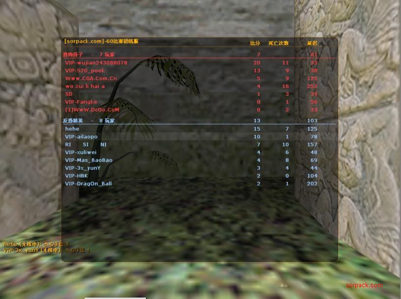 dvubb 图片点击可在新窗口打开查看