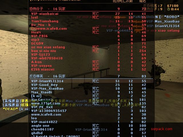 dvubb 图片点击可在新窗口打开查看