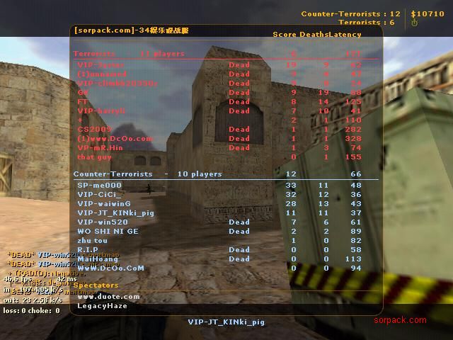 dvubb 图片点击可在新窗口打开查看