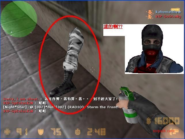 dvubb 图片点击可在新窗口打开查看