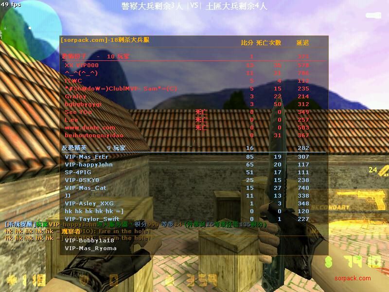 dvubb 图片点击可在新窗口打开查看