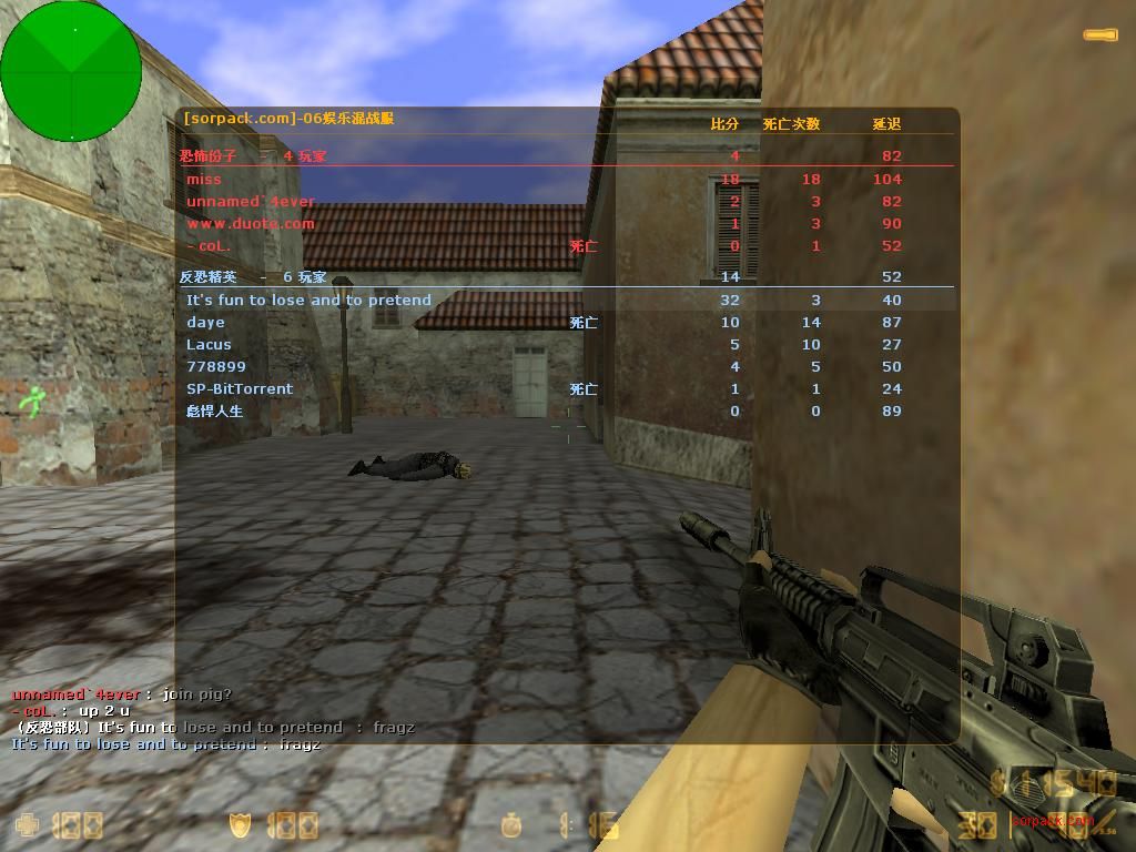 dvubb 图片点击可在新窗口打开查看