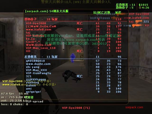 dvubb 图片点击可在新窗口打开查看