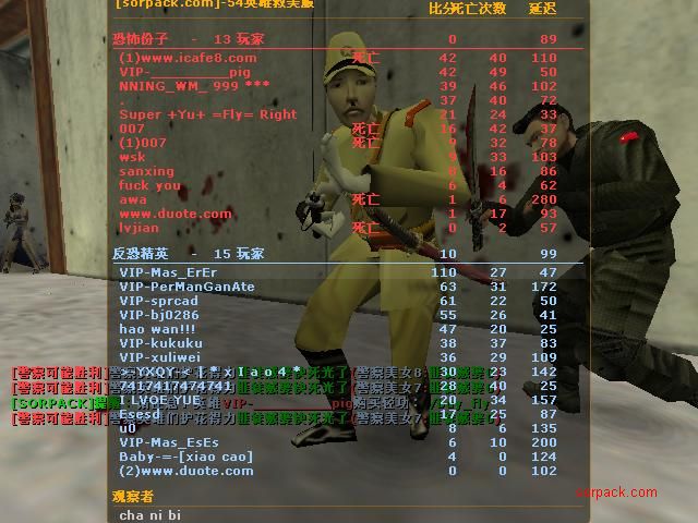 dvubb 图片点击可在新窗口打开查看