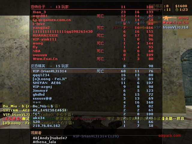 dvubb 图片点击可在新窗口打开查看