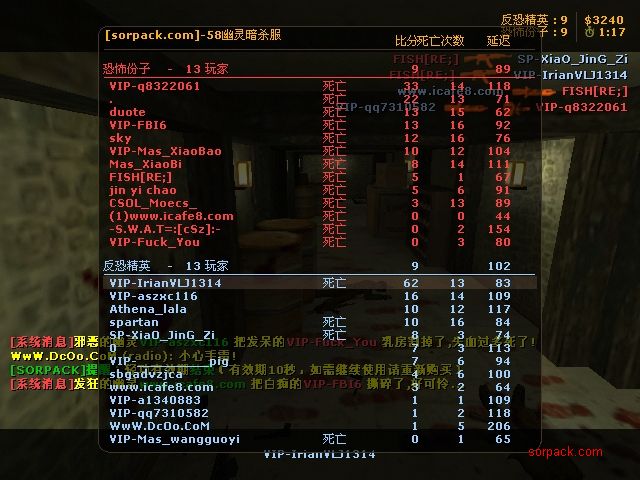 dvubb 图片点击可在新窗口打开查看