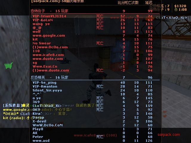 dvubb 图片点击可在新窗口打开查看