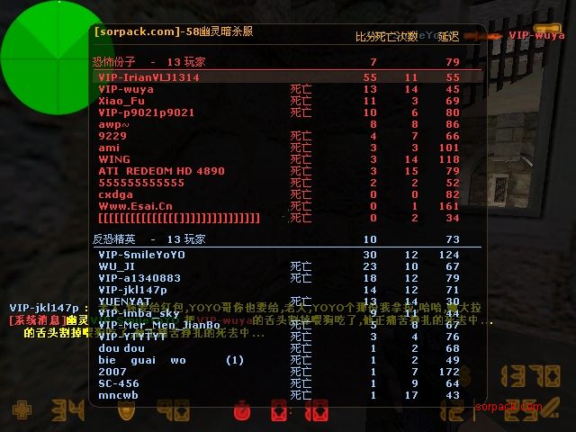 dvubb 图片点击可在新窗口打开查看