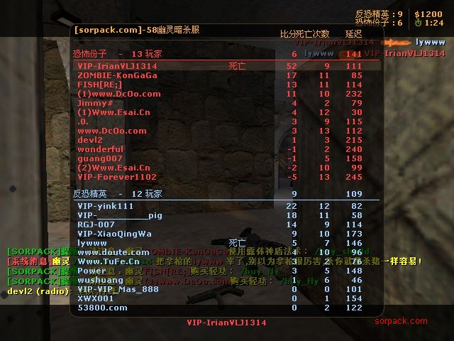 dvubb 图片点击可在新窗口打开查看