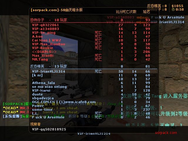 dvubb 图片点击可在新窗口打开查看