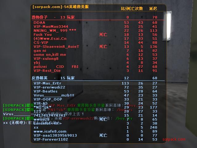 dvubb 图片点击可在新窗口打开查看