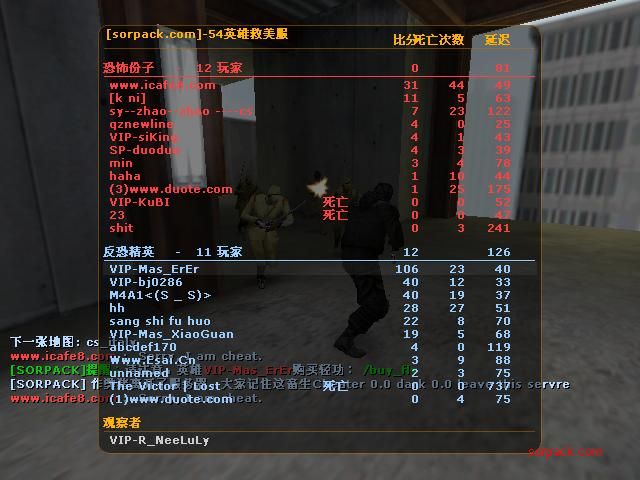 dvubb 图片点击可在新窗口打开查看