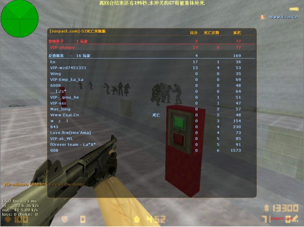 dvubb 图片点击可在新窗口打开查看