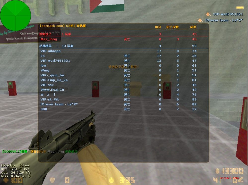 dvubb 图片点击可在新窗口打开查看