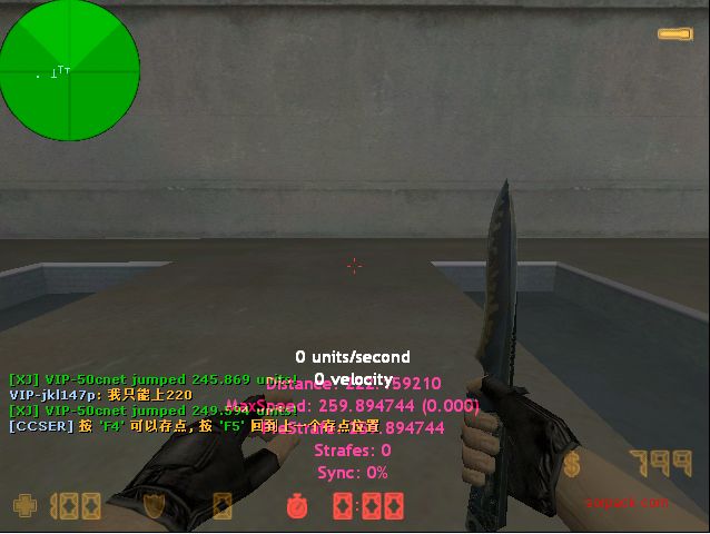 dvubb 图片点击可在新窗口打开查看