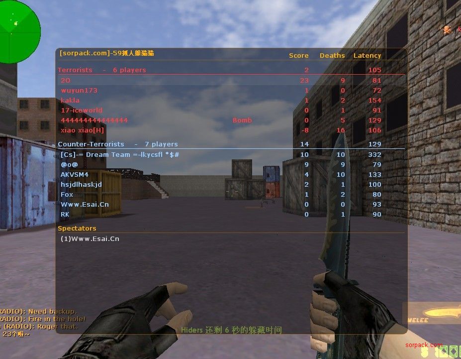 dvubb 图片点击可在新窗口打开查看