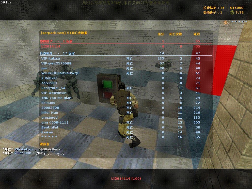 dvubb 图片点击可在新窗口打开查看