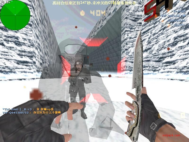 dvubb 图片点击可在新窗口打开查看