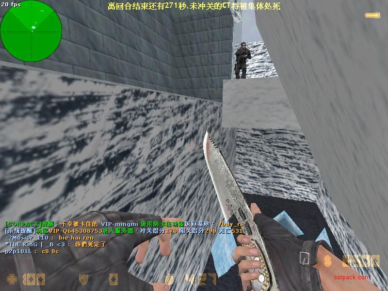 dvubb 图片点击可在新窗口打开查看