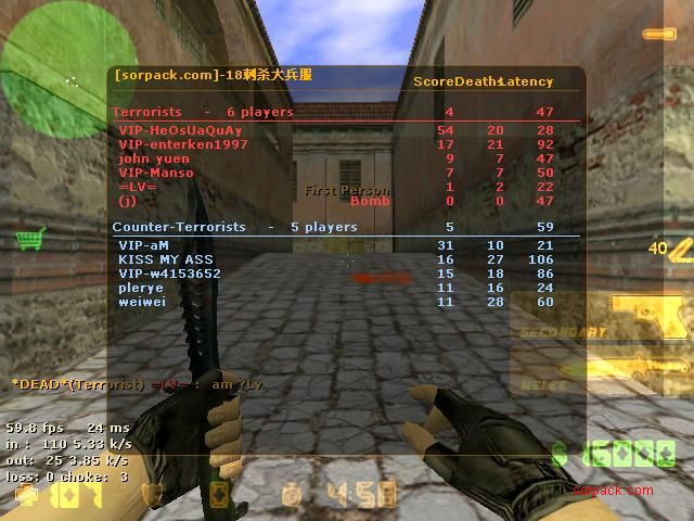 dvubb 图片点击可在新窗口打开查看