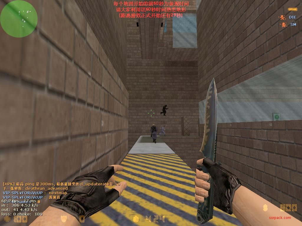 dvubb 图片点击可在新窗口打开查看