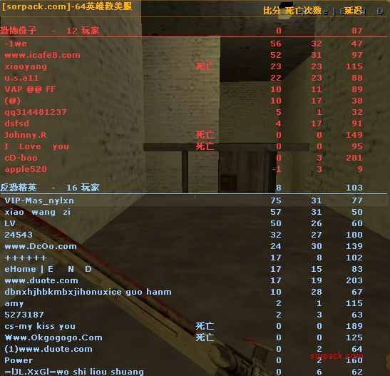 dvubb 图片点击可在新窗口打开查看