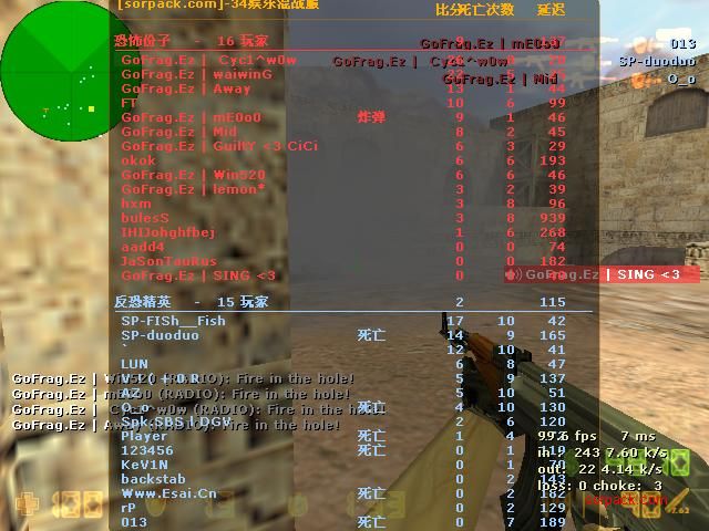 dvubb 图片点击可在新窗口打开查看