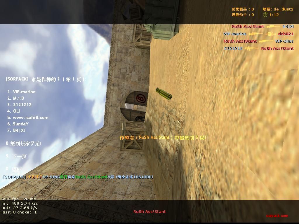 dvubb 图片点击可在新窗口打开查看