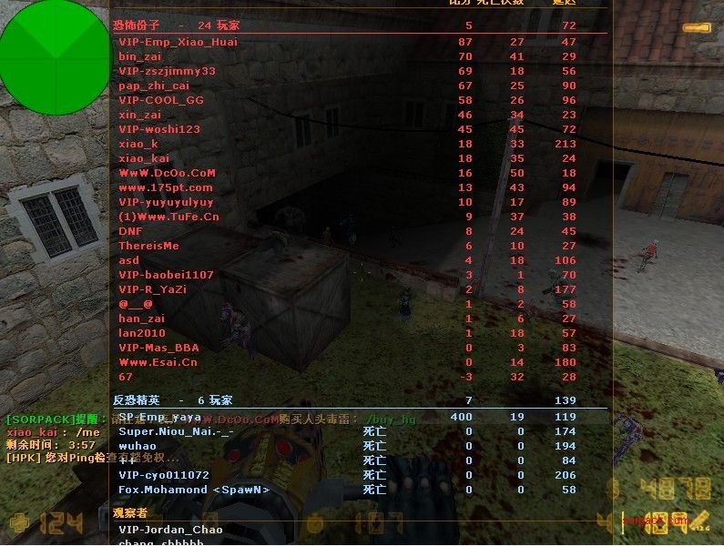 dvubb 图片点击可在新窗口打开查看