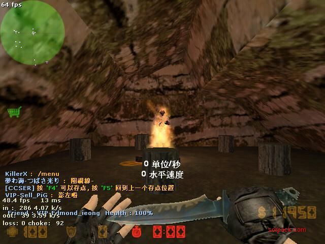 dvubb 图片点击可在新窗口打开查看