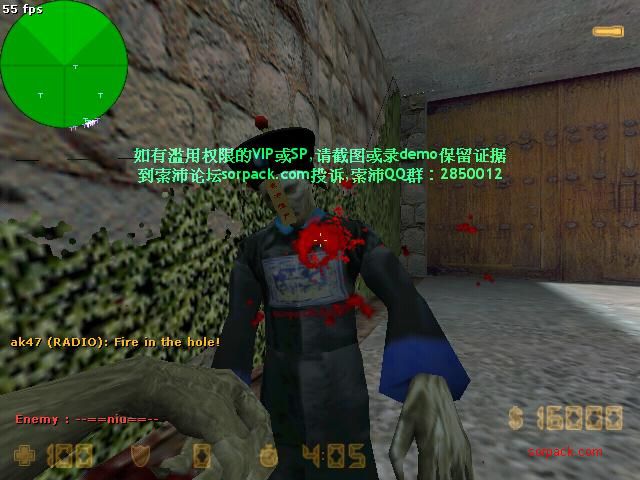 dvubb 图片点击可在新窗口打开查看